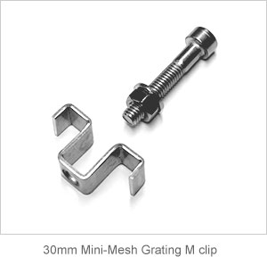 M Clip for 30mm GRP Grating thickness panel. M Clip for 30mm GRP Grating thickness panel.